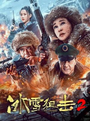 精选推荐